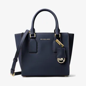 迈克高仕/Michael Kors Selby 小号皮质邮差包 30H5GEYM6L406