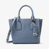 迈克高仕/Michael Kors Selby 小号皮质邮差包 30H5SEYM6L405