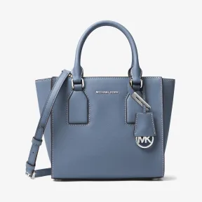 迈克高仕/Michael Kors Selby 小号皮质邮差包 30H5SEYM6L405