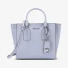 迈克高仕/Michael Kors Selby 中号皮质邮差包 30H5SEYS6L438