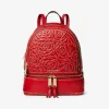 迈克高仕/Michael Kors Rhea Zip 中号皮质双肩包 30H8GEZB2O683