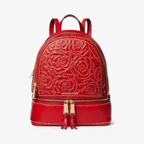 迈克高仕/Michael Kors Rhea Zip 中号皮质双肩包 30H8GEZB2O683
