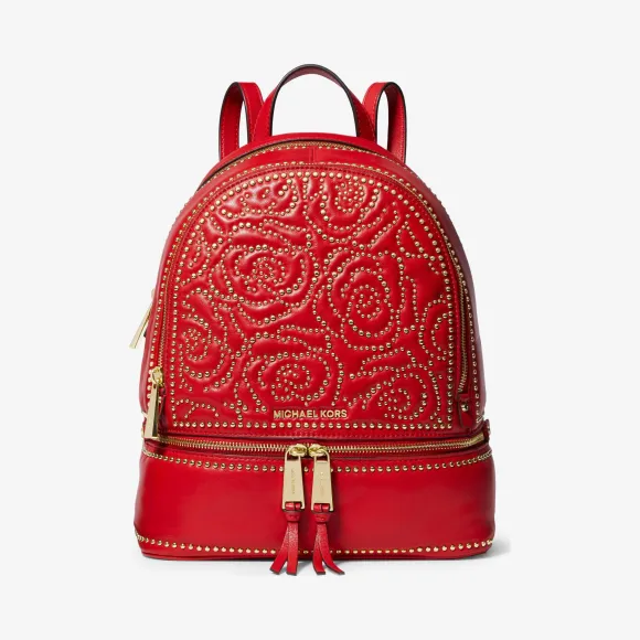 迈克高仕/Michael Kors Rhea Zip 中号皮质双肩包 30H8GEZB2O683
