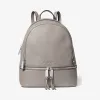 迈克高仕/Michael Kors Rhea 中号皮革背包 30S5SEZB1L-0035