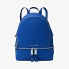 迈克高仕/Michael Kors Rhea 中号皮革背包 30S5SEZB1L-0439