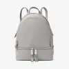 迈克高仕/Michael Kors Rhea Zip 中号皮质双肩背包 30S5SEZB1L018