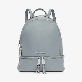 迈克高仕/Michael Kors Rhea Zip 小号皮质双肩背包 30S5SEZB1L438
