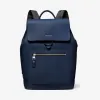 迈克高仕/Michael Kors Hudson 鹅卵石皮革背包 33S0LHDB2L-1461
