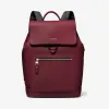 迈克高仕/Michael Kors Hudson 鹅卵石皮革背包 33S0LHDB2L-3981