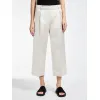 麦丝玛拉/Max Mara 本色 九分裤 9131057206001