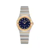 欧米茄/Omega 星座系列 星座系列曼哈顿腕表 25毫米石英腕表 - 131.20.25.60.53.001