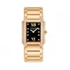 百达翡丽/Patek Philippe TWENTY 4系列 玫瑰金 石英机芯 女表 4908-11R-001