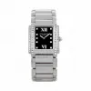百达翡丽/Patek Philippe TWENTY 4系列 白金 石英机芯 女表 4910-20G-001