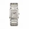 百达翡丽/Patek Philippe TWENTY 4系列 白金 石英机芯 女表 4910-48G-001