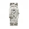 百达翡丽/Patek Philippe TWENTY 4系列 白金 石英机芯 女表 4910-49G-001