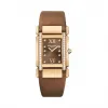 百达翡丽/Patek Philippe TWENTY 4系列 玫瑰金 石英机芯 女表 4920R-001