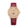 百达翡丽/Patek Philippe 复杂功能时计 Complications 系列 18k玫瑰金 手动机械机芯 女表 4968-400R-001