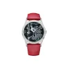 百达翡丽/Patek Philippe 珍稀工艺    女表 5077-100G-055