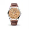 百达翡丽/Patek Philippe 卡拉特拉瓦 Calatrava 系列 白金 自动机械机芯  5089G-077