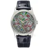 百达翡丽/Patek Philippe 珍稀工艺    女表 5177G-023