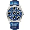 百达翡丽/Patek Philippe 珍稀工艺   自动机械 男表 5177G-035