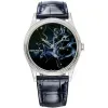 百达翡丽/Patek Philippe 古典表  铂金 石英 中性 5177G-046