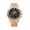 百达翡丽/Patek Philippe 超级复杂功能计时系grand Complications列 玫瑰金 手动机械机芯  5204-IR-001