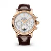 百达翡丽/Patek Philippe 超级复杂功能计时系grand Complications列 玫瑰金 手动机械机芯 男表 5204R-001