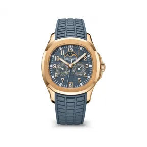 百达翡丽/Patek Philippe Aquanaut系列 39.9MM 玫瑰金 自动机械机芯 女表 5261R-001