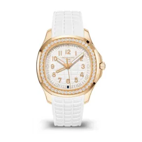 百达翡丽/Patek Philippe AQUANAUT系列 38.8MM 18k玫瑰金  女表 5269-200R-001