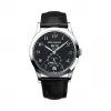 百达翡丽/Patek Philippe 复杂功能时计 Complications 系列 白金 自动机械机芯  5396G-012