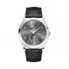 百达翡丽/Patek Philippe 复杂功能时计 Complications 系列 18k白金 自动机械机芯 男表 5396G-014