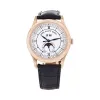 百达翡丽/Patek Philippe 复杂功能时计 Complications 系列 玫瑰金 自动机械机芯 男表 5396R-001