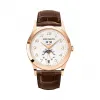 百达翡丽/Patek Philippe 复杂功能时计 Complications 系列 18k玫瑰金 自动机械机芯 男表 5396R-012