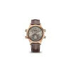 百达翡丽/Patek Philippe 超级复杂功能时计 42.2 MM 玫瑰金和白金 自动机械机芯 男表 5520RG-001