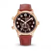百达翡丽/Patek Philippe 复杂功能时计 Complications 系列 玫瑰金 自动机械机芯 男表 5524R-001