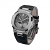百达翡丽/Patek Philippe Nautilus 运动 鹦鹉螺 系列 钛 自动机械机芯  5712T-001