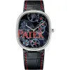 百达翡丽/Patek Philippe GOLDEN ELLIPSE  白金  男表 5738-50G-033