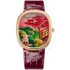 百达翡丽/Patek Philippe 珍稀工艺    女表 5738-50R-001
