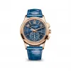 百达翡丽/Patek Philippe 复杂功能时计系列 42MM 玫瑰金 自动机械机芯 男表 5905R-010