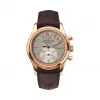 百达翡丽/Patek Philippe 复杂功能时计 Complications 系列 玫瑰金 自动机械机芯 男表 5960R-001