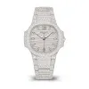 百达翡丽/Patek Philippe AQUANAUT系列 35.2MM 18k白金，密镶钻石  女表 7118-1450G-001
