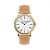 百达翡丽/Patek Philippe 古典表系列 18k黄金 手动机械机芯 女表 7119J-010