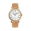 百达翡丽/Patek Philippe 古典表系列 18k黄金 手动机械机芯 女表 7119J-012