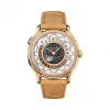 百达翡丽/Patek Philippe 特别限量系列 18k玫瑰金镶钻 自动机械机芯 男表 7175R-001