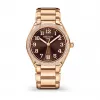 百达翡丽/Patek Philippe TWENTY 4系列 18k玫瑰金 自动机械机芯 女表 7300-1200R-001