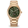 百达翡丽/Patek Philippe TWENTY~4 36 MM 玫瑰金 自动机械 女表 7340-1R-010