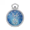 百达翡丽/Patek Philippe 怀表 Pocket 系列 白金 手动机械机芯  982-162G