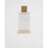 普拉达/Prada Infusion de Vanille EDP 100毫升 1A1050-2HDX-F0Z99
