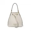 普拉达/Prada Saffiano 皮革水桶包 1BE032-2A4A-F0009